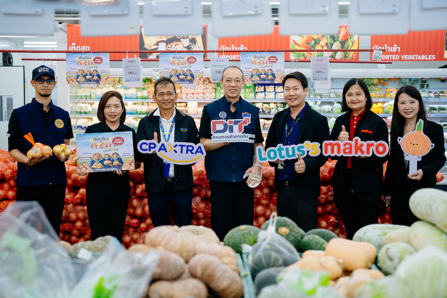 ‘แม็คโคร–โลตัส’ รับซื้อหอมหัวใหญ่เชียงใหม่ 6,000 ตัน เร่งกระจายผลผลิตทั่วประเทศ